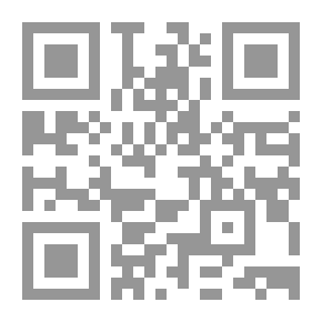 Qr Code شرح منلا مسكين على كنز الدقائق