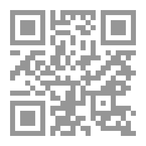 Qr Code الموسيقى العربية في القرن العشرين ( مشاهد ومحطات ووجوه )