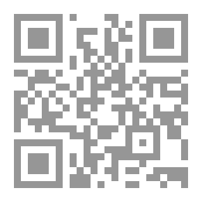 Qr Code Differential Equations And Their Applications