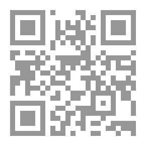 Qr Code التعويض عن استحالة التنفيذ في ضوء آراء الفقهاء والتشريع وأحكام القضاء: سلسلة العدالة في القانون المدني؛ 16