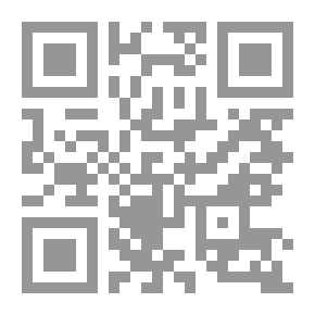 Qr Code حرب الشر