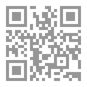 Qr Code ديوان الشعاع - وليد الأعظمي