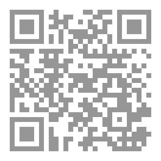 Qr Code الثعلب سيكو