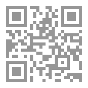 Qr Code المدخل المنهاجي لدراسة النظم السياسية العربية