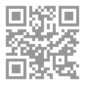 Qr Code Blindness (Harvest Book)