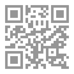Qr Code الموسوعة القانونية في الحماية القانونية لحقوق الموظف المريض