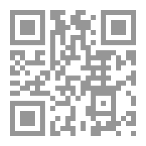 Qr Code قواعد للخارجين عن المألوف: كيف تجنى المزيد من المال وتنجح فى عملك وتتمنع بالتميز
