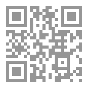 Qr Code معجزة الشفاء بالكمأةب والتمر والحناء