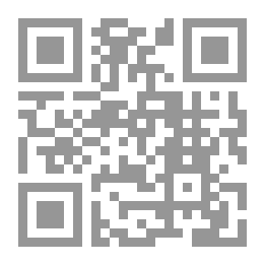 Qr Code ارض لا تهدا