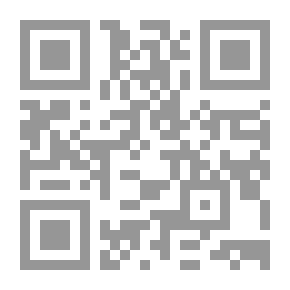 Qr Code Religious Sects And Political Sects In Iraq