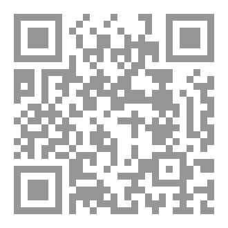 Qr Code Prisoner