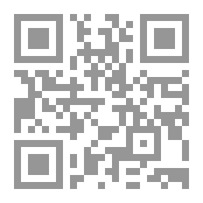 Qr Code أنثى السراب رواية لـ واسيني الأعرج