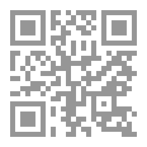 Qr Code Son Uuml ccedil C uuml z uuml n Tefsiri ile M uuml sl uuml manı İlgilendiren Temel Bilgiler
