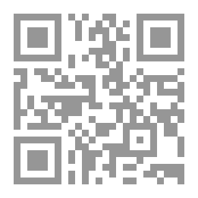 Qr Code انثروبولوجيا العنف والصراع