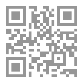 Qr Code فتح خون