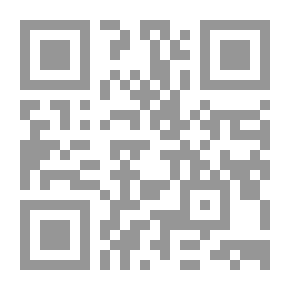 Qr Code Cain's Labyrinth