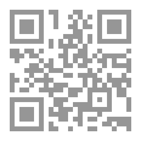 Qr Code غرام