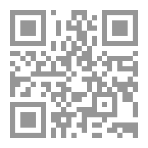 Qr Code أصدق الاتجاهات الفكرية في الشرق العربي