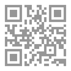 Qr Code جسم الإنسان لـ فيونا شاندلر