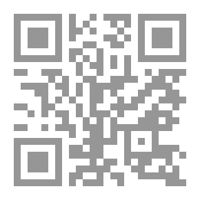 Qr Code الهكرز اسرار وخفايا