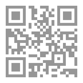 Qr Code الإعلام العربي وقضايا المجتمع الصحافة الجزائرية نموذجاً