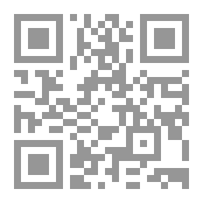 Qr Code أبو نواس الحسن بن هانئ