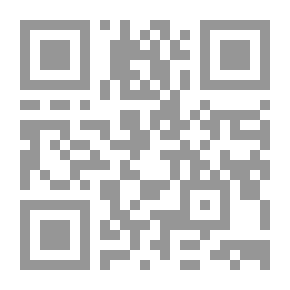 Qr Code Locked Doors - A Play