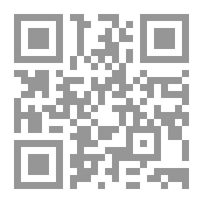 Qr Code Accidental Tourist