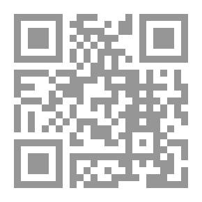 Qr Code دليل الفلاح في تحقيق النجاح