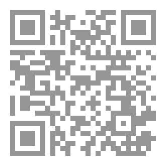 Qr Code أسئلة السرد/ج2