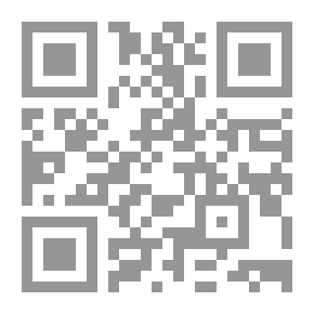 Qr Code The Great Fiqh Fatwas - Part One
