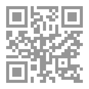 Qr Code الرحلة الخيالية مع تيودور هرتزل إلى اسرائيل