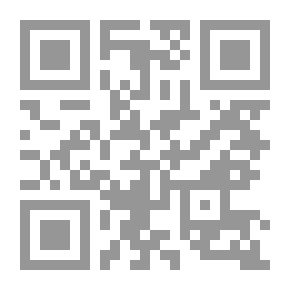 Qr Code Elsie at Viamede