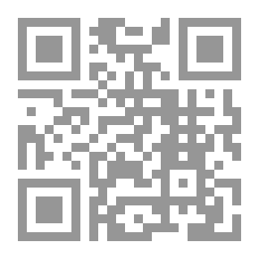 Qr Code Queechy ، المجلد الأول