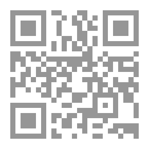 Qr Code قواعد لاتينية