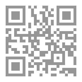 Qr Code Some Never Leave