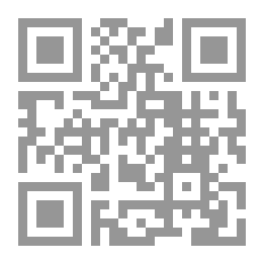 Qr Code دراسات النص والتناصية