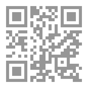 Qr Code مسيرة المجوس الثلاثة