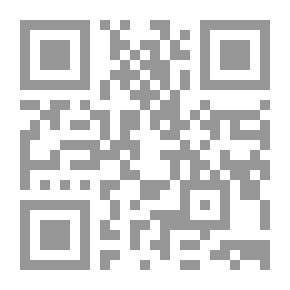 Qr Code Scouting Games