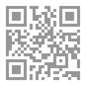 Qr Code Biographical Dictionary