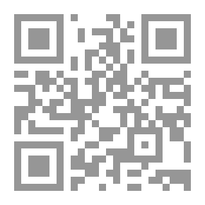 Qr Code قواعد البحث القانوني