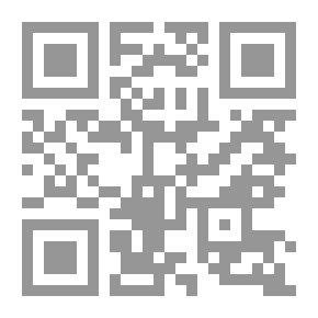 Qr Code Die römische Massenherschaft