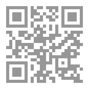 Qr Code Prayers And Peace Be Upon The Best Of People