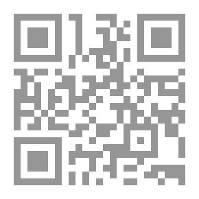 Qr Code الشفاء الذاتي للجسد والروح