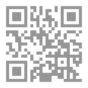 Qr Code القرآن العظيم `هدايته واعجازه في أقوال المفسرين`