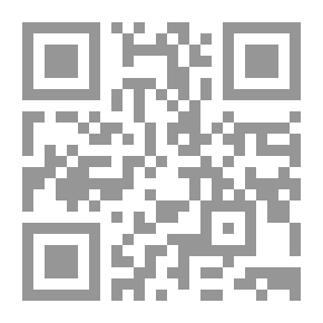 Qr Code طب النانو