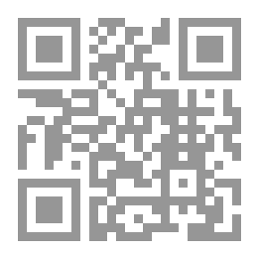 Qr Code The Miracles Of The Prophets And Messengers - Peace Be Upon Them - And Their Call To God Almighty