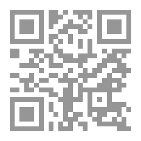 Qr Code بحوث في التاريخ الفاطمي
