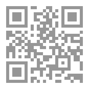 Qr Code The Arab Journal Of Geographical Information Systems - Volume (1) - Issue (1)