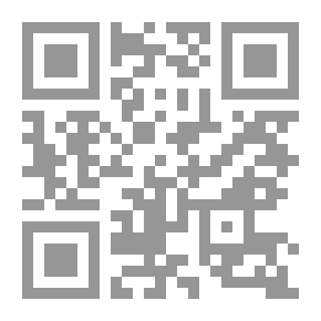 Qr Code The Reality of War: A Companion to Clausewitz